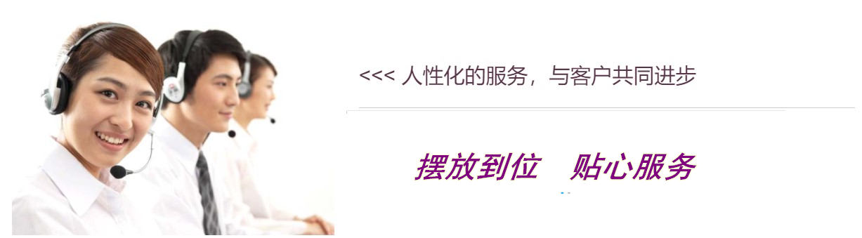 1557547315120514_副本.jpg